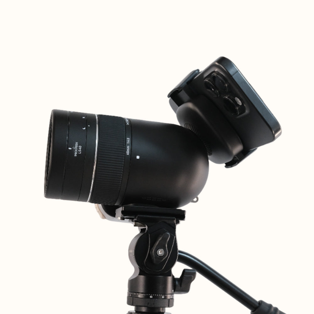 PeckPerk Smart Telephoto Camera: The World first wildlife Smart Telephoto Camera